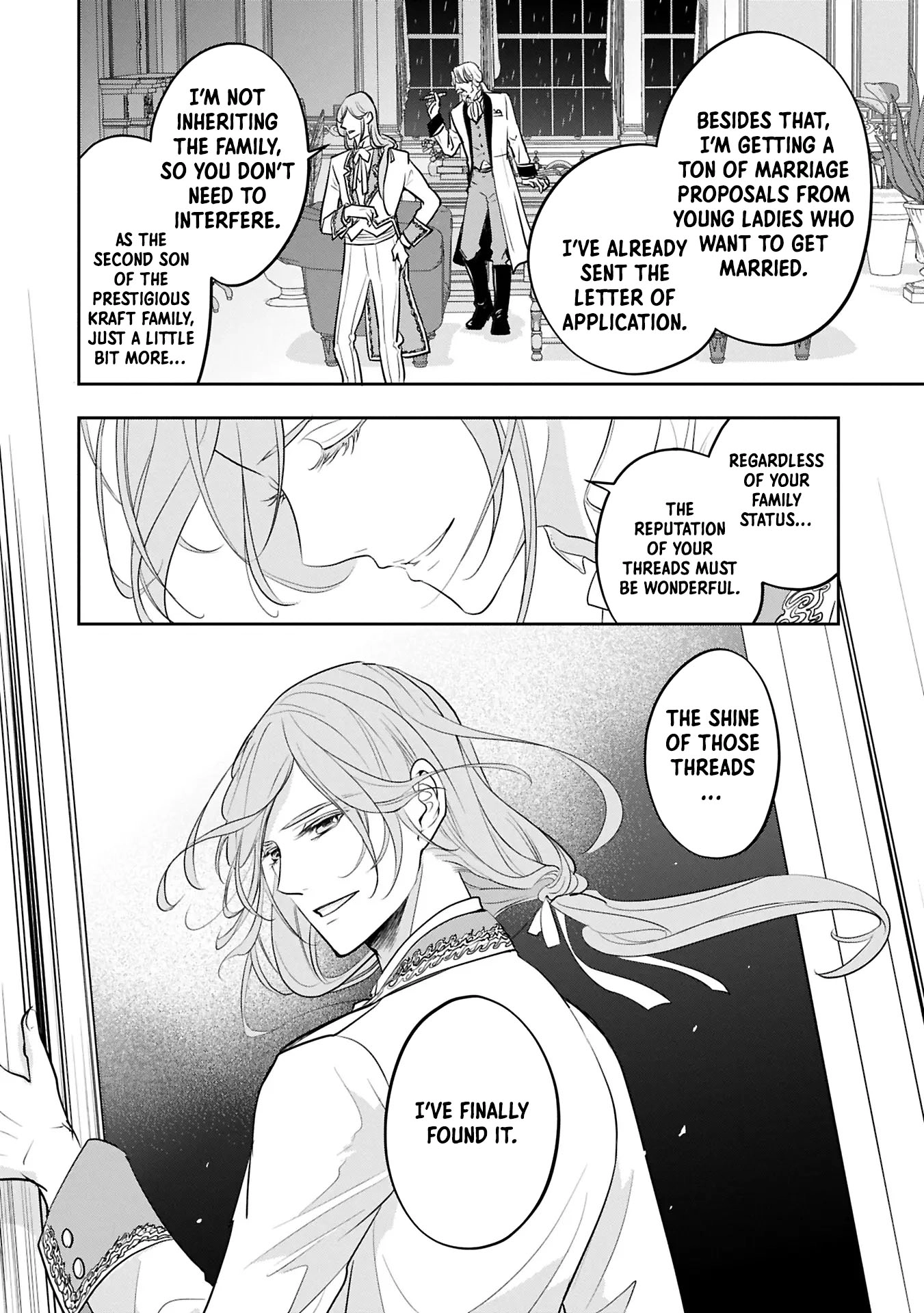 The Illegitimate Bride Sold by Her Father and the Genius Baron She Married Chapter 6 - ، Page 25